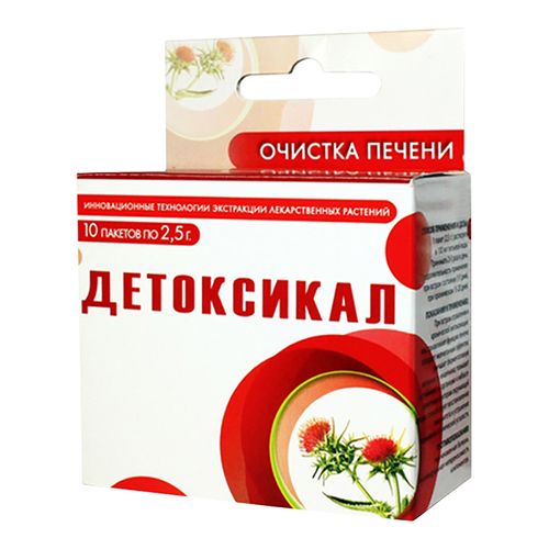 ДЕТОКСИКАЛ ПОРОШОК 2,5 Г №10