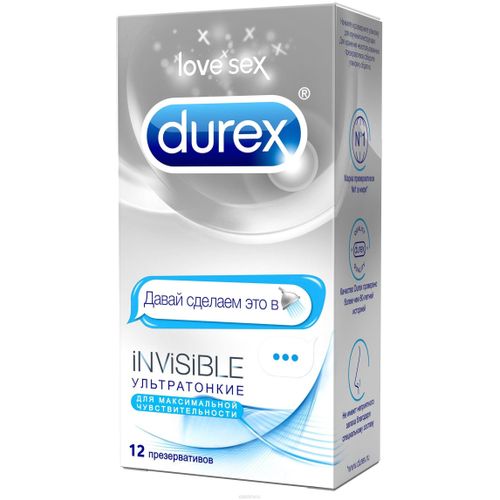 DUREX ПРЕЗЕРВАТИВЫ INVISIBLE (УЛЬТРАТОНКИЕ) ПРЕЗЕРВАТИВ    №12