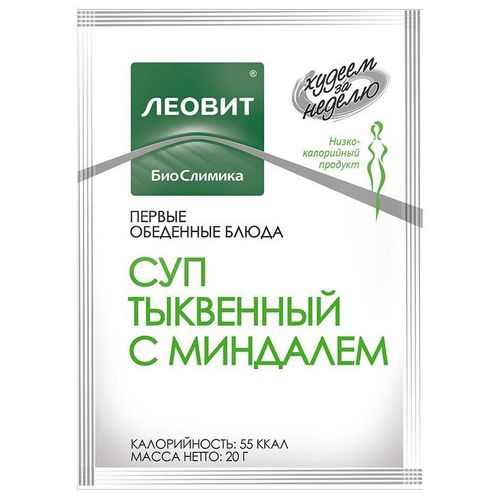 ХУДЕЕМ ЗА НЕДЕЛЮ СУП ТЫКВЕННЫЙ С МИНДАЛЕМ ПОРОШОК 20 Г №1