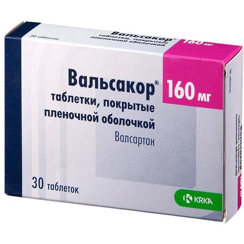 ВАЛЬСАКОР ТАБЛЕТКИ ПОКРЫТЫЕ ПЛЕНОЧНОЙ ОБОЛОЧКОЙ 160 МГ №30
