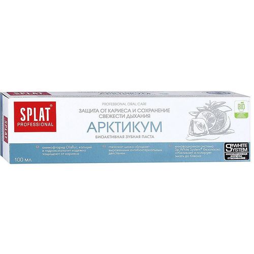 SPLAT PROFESSIONAL З/ПАСТА АРКТИКУМ ЗУБНАЯ ПАСТА ПРОФИЛАКТИКА КАРИЕСА 100 МЛ №1