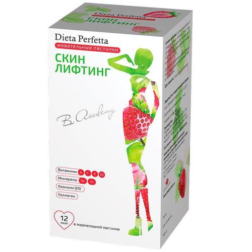 ДИЕТА ПЕРФЕТТА (DIETA PERFETTA) ДЕТОКС B. ACADEMY ПАСТИЛКИ ЖЕВАТЕЛЬНЫЕ    №30