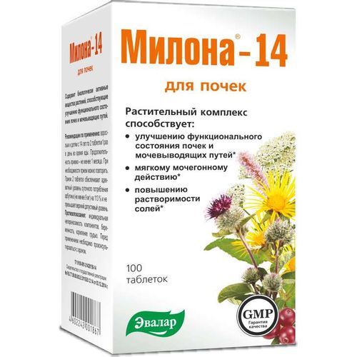 ЭВАЛАР МИЛОНА-14 ТАБЛЕТКИ  0,5 Г №100