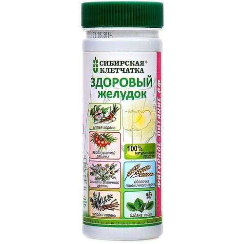 КЛЕТЧАТКА СИБИРСКАЯ ЗДОРОВЫЙ ЖЕЛУДОК