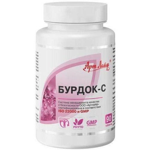 БУРДОК-С ТАБЛЕТКИ    №90