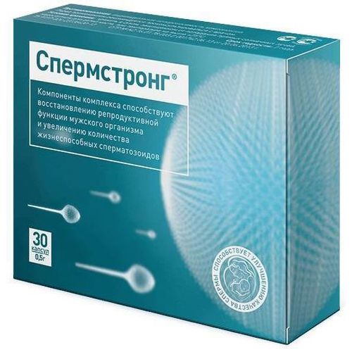 ВИС СПЕРМСТРОНГ КАПСУЛЫ 0,5 Г №30