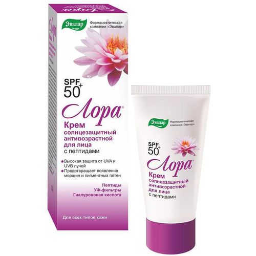 ЭВАЛАР ЛОРА КРЕМ Д/ЛИЦА АНТИВОЗРАСТ/СОЛНЦЕЗАЩ С ПЕПТИДАМИ SPF 50+ КРЕМ СОЛНЦЕЗАЩИТНЫЙ 30 Г №1