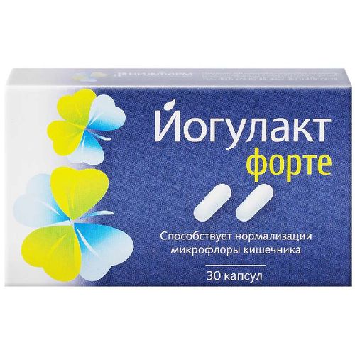 ЙОГУЛАКТ ФОРТЕ КАПСУЛЫ №30