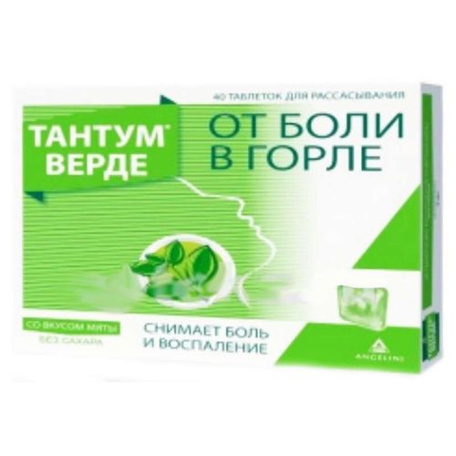 ТАНТУМ ВЕРДЕ ТАБЛЕТКИ ДЛЯ РАССАСЫВАНИЯ [МЯТА] 3 МГ   №40