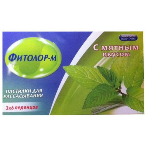 ФИТОЛОР-М ПАСТИЛКИ [МЯТА]    №18