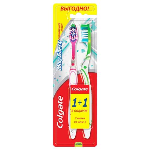 COLGATE ЗУБН ЩЕТКА МАКС БЛЕСК СРЕДНЯЯ ЗУБНАЯ ЩЕТКА   №2