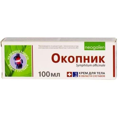 СУСТАВИТ ГЕЛЬ-БАЛЬЗАМ Д/ТЕЛА ОКОПНИК С САБЕЛЬНИКОМ КОСМЕТИЧЕСКИЙ ГЕЛЬ 100 МЛ №1