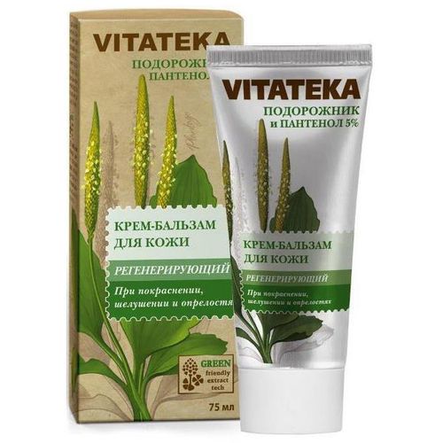 VITATEKA/ВИТАТЕКА КРЕМ-БАЛЬЗАМ Д/ТЕЛА РЕГЕНЕРИР ПОДОРОЖНИК И ПАНТЕНОЛ КРЕМ-БАЛЬЗАМ 75 МЛ №1