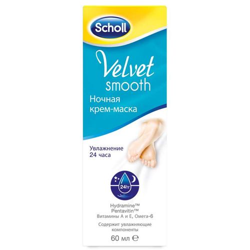 SCHOLL VELVET SMOOTH КРЕМ-МАСКА НОЧНАЯ ДЛЯ НОГ КРЕМ-МАСКА 60 МЛ №1