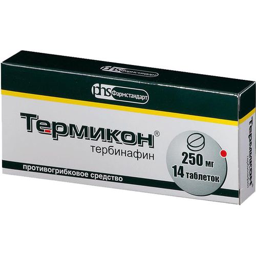 ТЕРМИКОН ТАБЛЕТКИ 250 МГ   №14