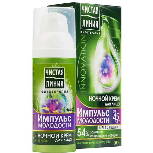 ЧИСТАЯ ЛИНИЯ КРЕМ-УПРУГОСТЬ Д/ЛИЦА НОЧН ИМПУЛЬС МОЛОДОСТИ КРЕМ 50 МЛ №1