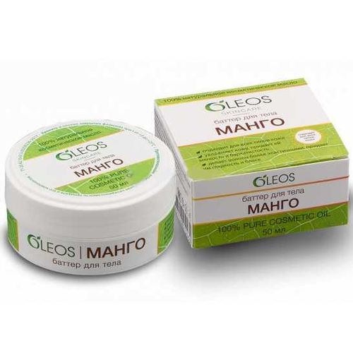 OLEOS БАТТЕР Д/ТЕЛА МАНГО КОСМЕТИЧЕСКОЕ МАСЛО 50 МЛ №1