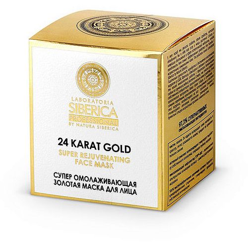 NATURA SIBERICA LABORATORIA SIBERICA МАСКА ДЛЯ ЛИЦА ЗОЛОТАЯ СУПЕР ОМОЛАЖИВАЮЩАЯ ЗОЛОТО 24К МАСКА ДЛЯ ЛИЦА 100 МЛ №1