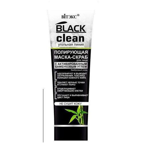 BLACK CLEAN МАСКА СКРАБ ДЛЯ ЛИЦА ПОЛИРУЮЩАЯ МАСКА ДЛЯ ЛИЦА 75 МЛ №1