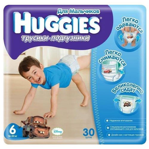 HUGGIES LITTLE WALKERS ТРУСИКИ Д/МАЛЬЧИКОВ EXTRA LARGE 16-22КГ ПОДГУЗНИКИ ДЕТСКИЕ-ТРУСЫ №30