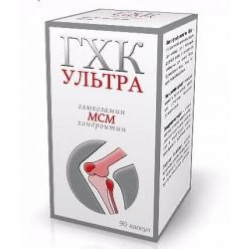 ГХК (ГЛЮКОЗАМИН-ХОНДРОИТИНОВЫЙ КОМПЛЕКС) УЛЬТРА КАПСУЛЫ 0,4 Г   №90
