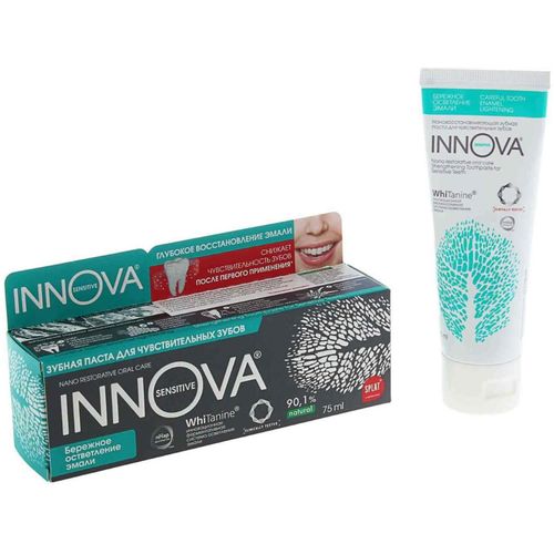 INNOVA SENSITIVE З/ПАСТА БЕРЕЖНОЕ ОСВЕТЛЕНИЕ ЭМАЛИ ЗУБНАЯ ПАСТА ОТБЕЛИВАЮЩАЯ 75 МЛ №1