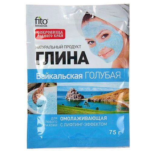 ФИТОКОСМЕТИК ГЛИНА ГОЛУБАЯ БАЙКАЛЬСКАЯ ОМОЛАЖИВАЮЩАЯ КОСМЕТИЧЕСКИЙ ТАЛЬК 75 Г №1