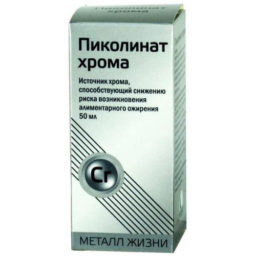 ПИКОЛИНАТ ХРОМА КАПЛИ ДЛЯ ПРИЕМА ВНУТРЬ 0,2 МГ/МЛ 50 МЛ №1