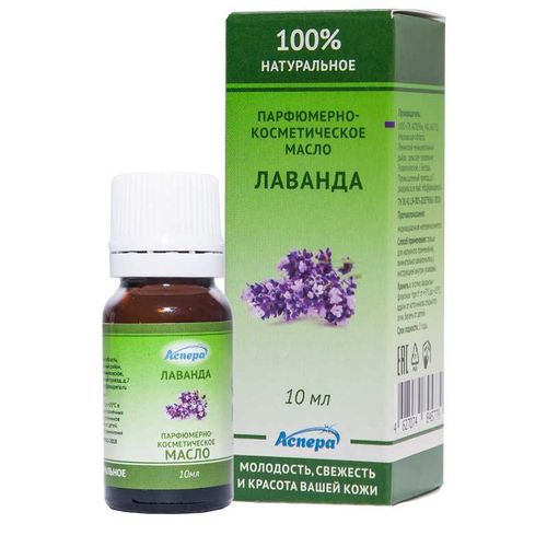 АСПЕРА МАСЛО ПАРФЮМЕРНО-КОСМЕТИЧЕСКОЕ КАЛЕНДУЛА И ЛАВАНДА КОСМЕТИЧЕСКОЕ МАСЛО 10 МЛ №1