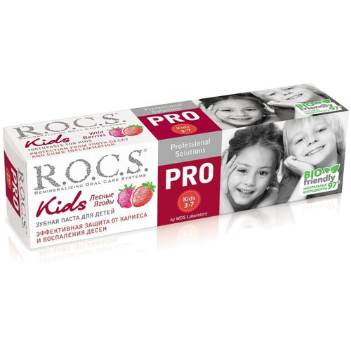 ROCS PRO KIDS (3-7 ЛЕТ) ЗУБ ПАСТА ЛЕСНЫЕ ЯГОДЫ ЗУБНАЯ ПАСТА ДЕТСКАЯ 45 Г №1