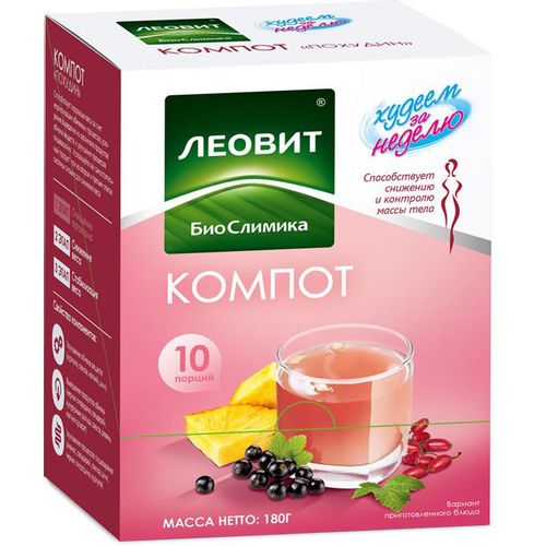 ХУДЕЕМ ЗА НЕДЕЛЮ КОМПОТ ПОХУДИН ПОРОШОК ДЛЯ ПРИГОТОВЛЕНИЯ НАПИТКА 18 Г №10