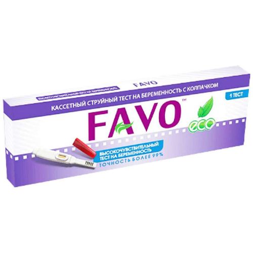FAVO ТЕСТ ДЛЯ ОПРЕДЕЛЕНИЯ БЕРЕМЕНОСТИ КАССЕТА+ПИПЕТКА ТЕСТ НА БЕРЕМЕННОСТЬ №1