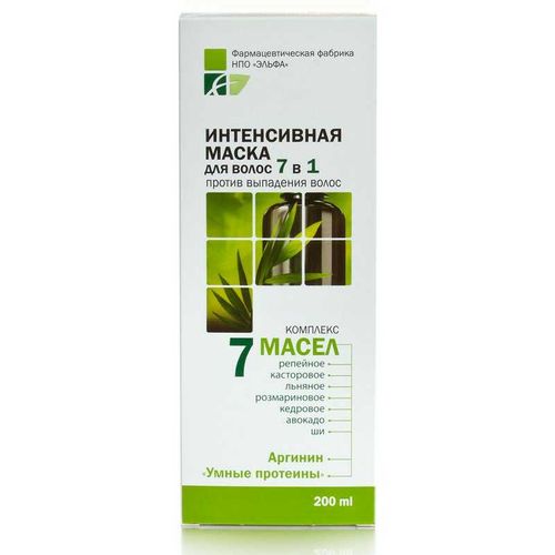 ЭЛЬФАРМА 7 МАСЕЛ МАСКА ИНТЕНСИВ 7В1 П/ВЫПАД ВОЛОС МАСКА ДЛЯ ВОЛОС 200 МЛ №1