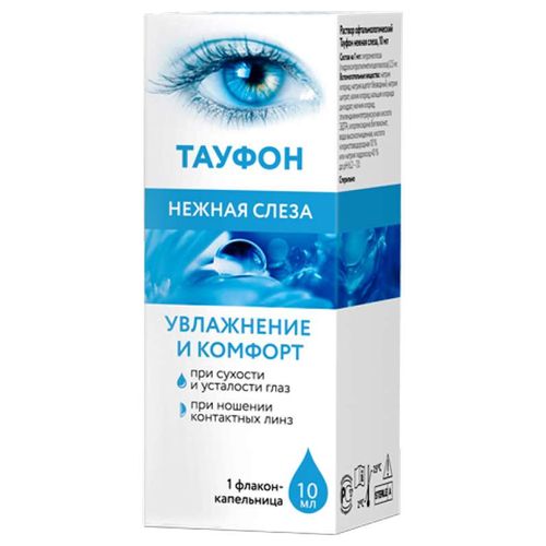 ТАУФОН НЕЖНАЯ СЛЕЗА СРЕДСТВО ОФТАЛЬМОЛОГИЧЕСКОЕ-СТЕРИЛЬНЫЙ РАСТВОР 10 МЛ №1