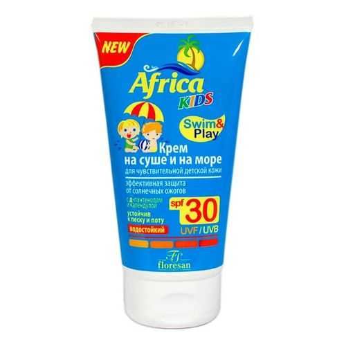 ФЛОРЕСАН AFRICA KIDS КРЕМ Д/ЗАЩИТЫ ОТ СОЛНЦА НА СУШЕ/МОРЕ Д/ЧУВ КОЖИ SPF30 (Ф-410) КРЕМ СОЛНЦЕЗАЩИТНЫЙ 150 МЛ №1