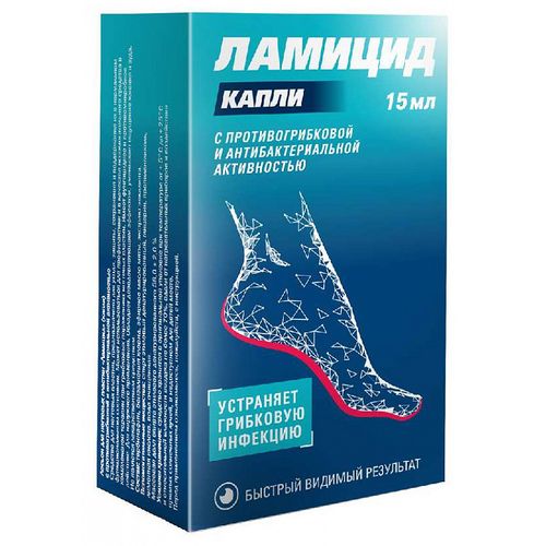 ЛАМИЦИД КАПЛИ Д/НОГТЕЙ КАПЛИ ДЛЯ МЕСТНОГО И НАРУЖНОГО ПРИМЕНЕНИЯ 15 МЛ №1