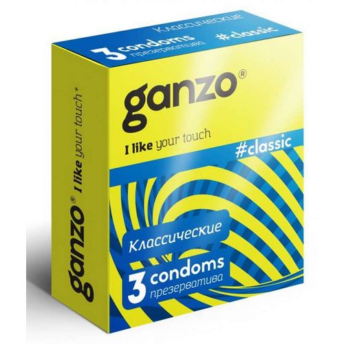 GANZO ПРЕЗЕРВАТИВЫ CLASSIC ПРЕЗЕРВАТИВ    №3