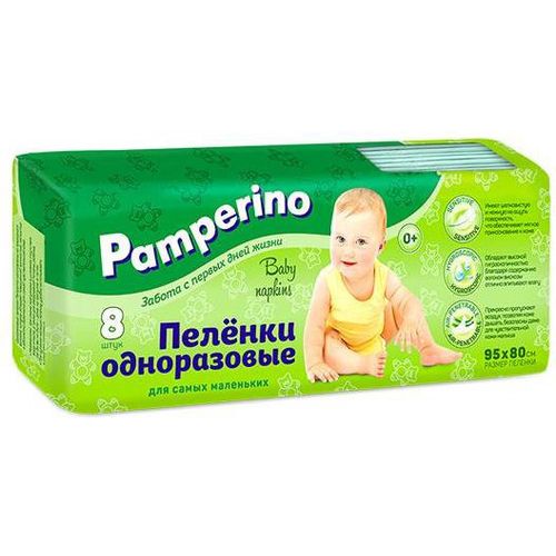 PAMPERINO ПЕЛЕНКИ ДЕТСКИЕ 95Х80 ПЕЛЕНКИ ВПИТЫВАЮЩИЕ ДЕТСКИЕ №8
