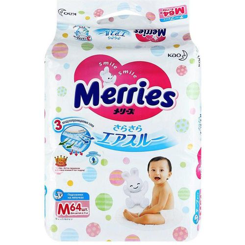 MERRIES ПОДГУЗНИКИ M (6-11КГ) ПОДГУЗНИКИ ДЕТСКИЕ №64