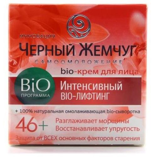 ЧЕРНЫЙ ЖЕМЧУГ BIO-ПРОГРАММА КРЕМ ДЛЯ ЛИЦА 46+ КРЕМ ДЛЯ ЛИЦА 50 МЛ №1