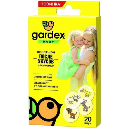 ГАРДЕКС BABY ПЛАСТЫРИ ПОСЛЕ УКУСОВ НАСЕКОМЫХ КОСМЕТИЧЕСКИЙ ПЛАСТЫРЬ   №20