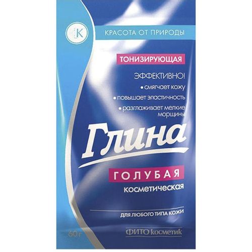 ФИТОКОСМЕТИК ГЛИНА ГОЛУБАЯ ТОНИЗИР КОСМЕТИЧЕСКИЙ ТАЛЬК 60 Г №1