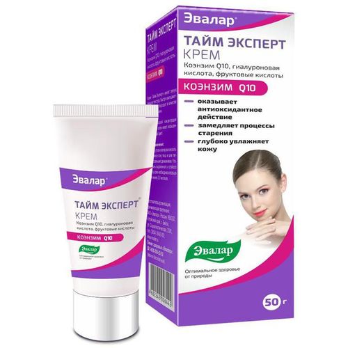 ЭВАЛАР ТАЙМ ЭКСПЕРТ КОЭНЗИМ Q10 КРЕМ КОСМЕТИЧЕСКИЙ КРЕМ 50 Г №1