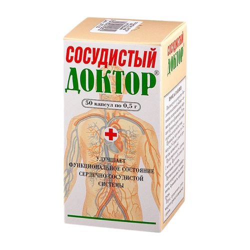 СОСУДИСТЫЙ ДОКТОР КАПСУЛЫ    №50
