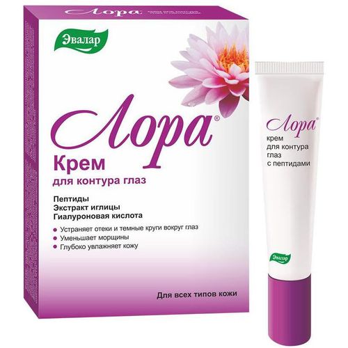 ЭВАЛАР ЛОРА КРЕМ Д/КОНТУРА ГЛАЗ С ПЕПТИДАМИ КОСМЕТИЧЕСКИЙ КРЕМ 15 Г №1