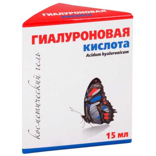 ГИАЛУРОНОВАЯ КИСЛОТА ГЕЛЬ КОСМЕТИЧЕСКИЙ ГЕЛЬ 15 МЛ №1