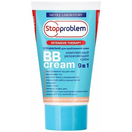 STOPPROBLEM INTENSIVE THERAPY КРЕМ BB 9В1 КОМПЛЕКСНЫЙ УВЛАЖНЯЮЩИЙ SPF6 КРЕМ ДЛЯ ЛИЦА ТОНАЛЬНЫЙ 50 МЛ №1