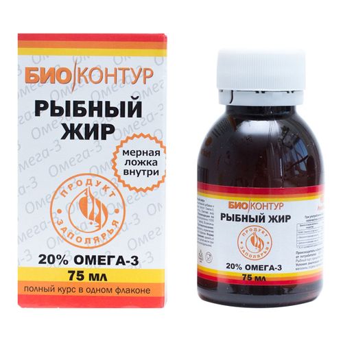 БИОКОНТУР РЫБНЫЙ ЖИР РАСТВОР ДЛЯ ПРИЕМА ВНУТРЬ [МАСЛЯНЫЙ]  75 МЛ №1