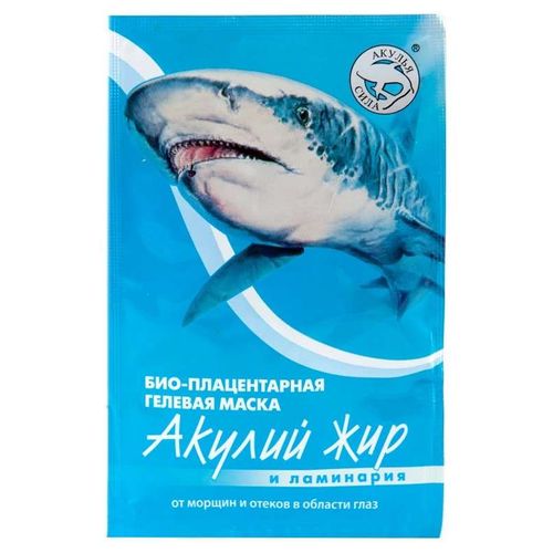 АКУЛЬЯ СИЛА АКУЛИЙ ЖИР МАСКА БИО-ПЛАЦЕНТАРНАЯ ЛАМИНАРИЯ ОТ МОРЩИН/ОТЕКОВ В ОБЛАСТИ ГЛАЗ КОСМЕТИЧЕСКАЯ МАСКА 10 МЛ №1