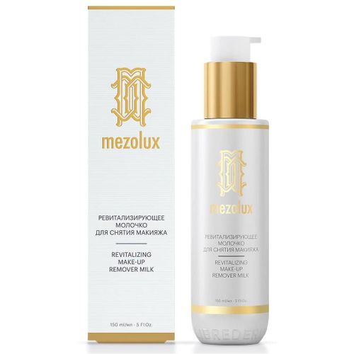 LIBREDERM MEZOLUX МОЛОЧКО Д/СНЯТИЯ МАКИЯЖА РЕВИТАЛИЗИРУЮЩЕЕ КОСМЕТИЧЕСКОЕ МОЛОЧКО  150 МЛ №1
